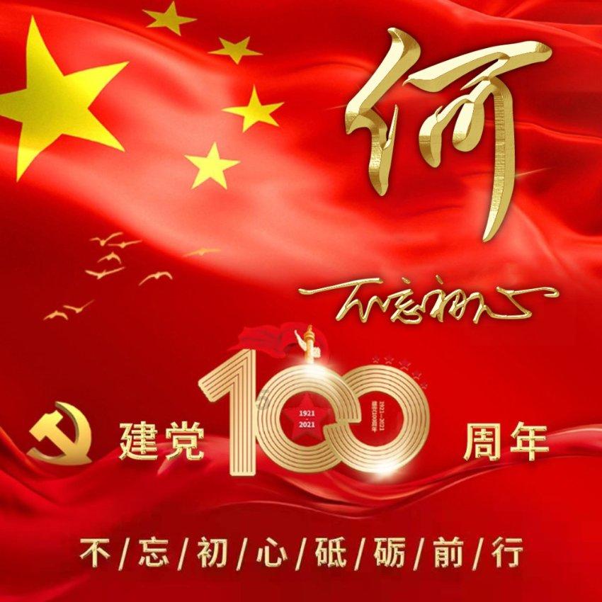你都见过哪些为了追星的疯狂行为？